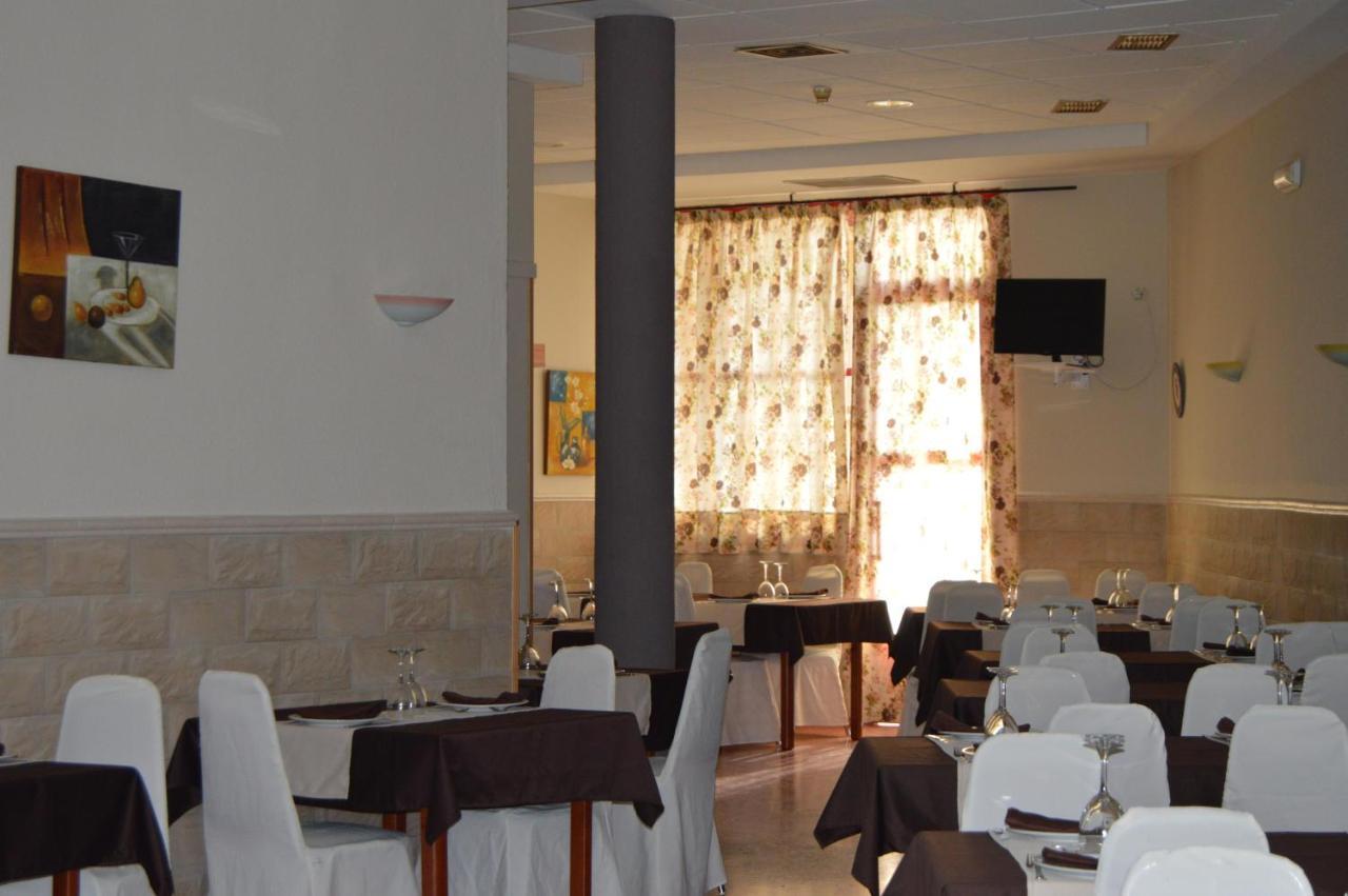 Hotel Pena Cruz Мальпартида-де-Касерес Экстерьер фото